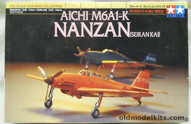 Tamiya 1/72 Aichi M6A1-K Nanzan (Seiran Kai) - (M6A1K), 60738-900 plastic model kit